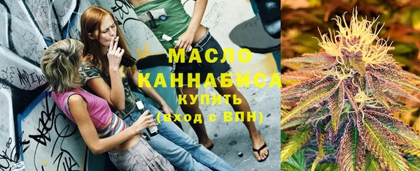 круглые Зеленодольск