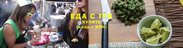 круглые Зеленодольск
