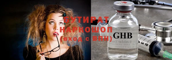 2c-b Иннополис
