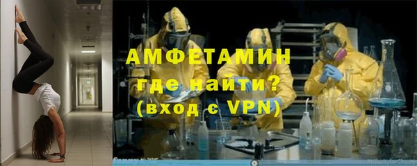 круглые Зеленодольск