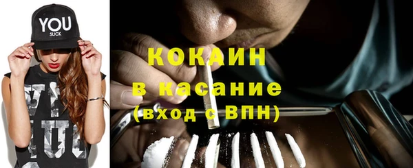 круглые Зеленодольск
