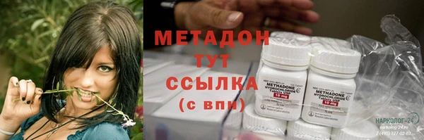 круглые Зеленодольск