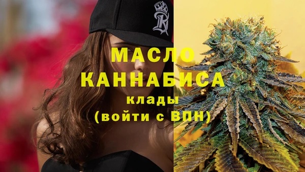 круглые Зеленодольск