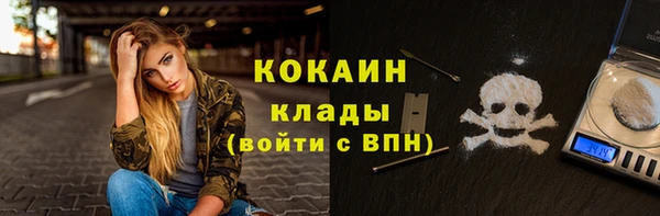 круглые Зеленодольск