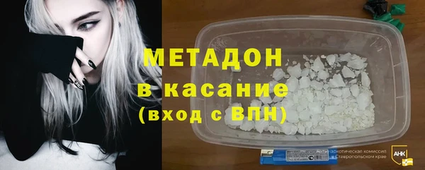 круглые Зеленодольск
