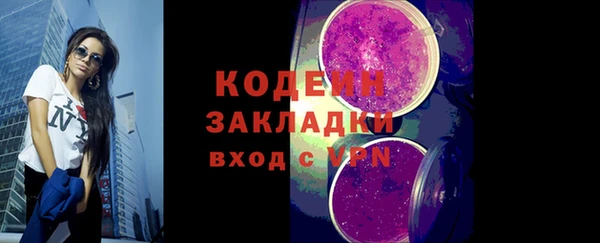 соль курить ск Зерноград