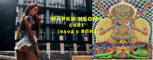круглые Зеленодольск