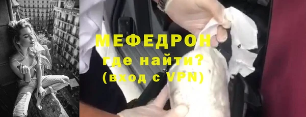 соль курить ск Зерноград