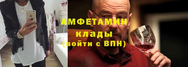 соль курить ск Зерноград