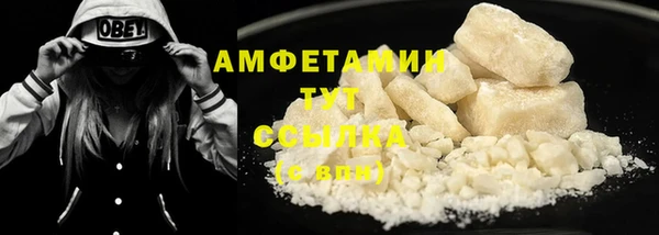 соль курить ск Зерноград