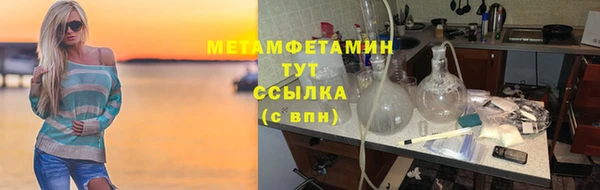 соль курить ск Зерноград