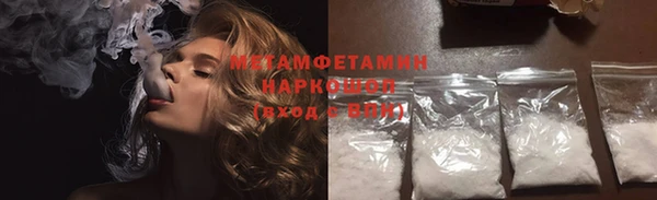 соль курить ск Зерноград