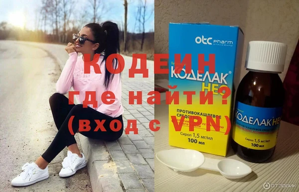 круглые Зеленодольск