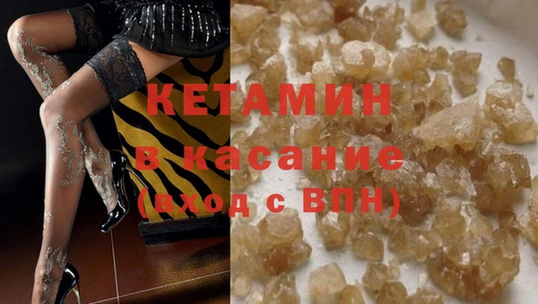 дмт Инта