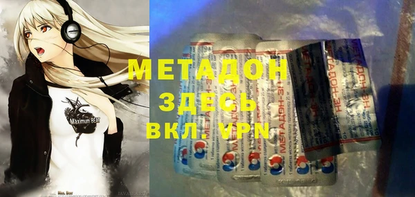 соль курить ск Зерноград