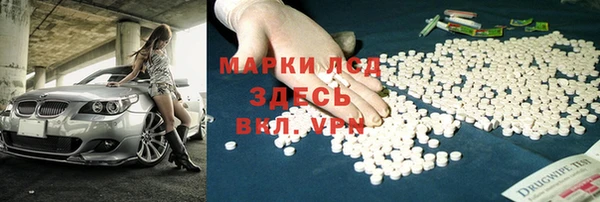 соль курить ск Зерноград