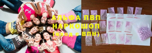 соль курить ск Зерноград